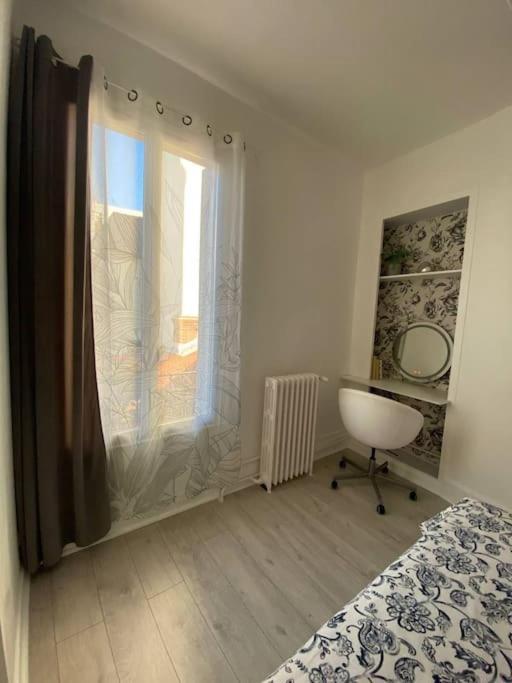 Maison Cosy A Vichy Ngoại thất bức ảnh